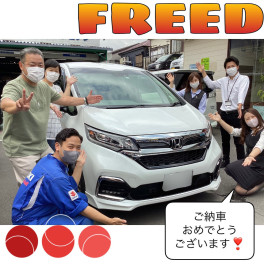 新車フリード！！ご納車式です♪